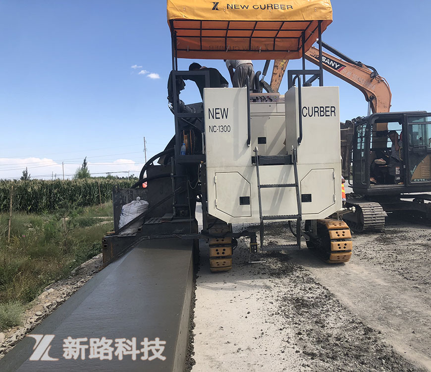 徐州新路科技立足技改革新，創(chuàng)造新標(biāo)高